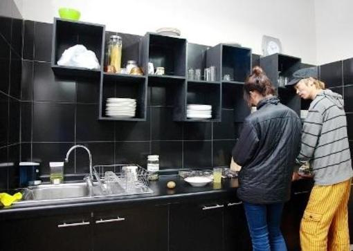 фото отеля Che Lagarto Hostel Suites Santiago