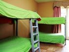 фото отеля Che Lagarto Hostel Suites Santiago