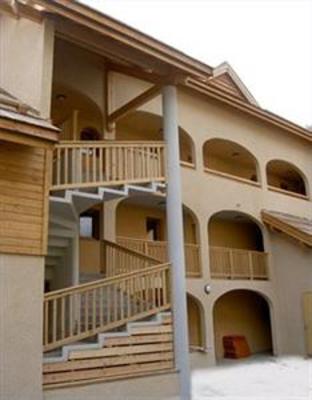 фото отеля Soleil Residence Les Granges Arvieux