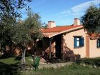 фото отеля Aldea Vetonia Bungalows