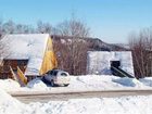 фото отеля Club Vacances Toutes Saisons