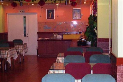 фото отеля Home Inn The West of Zhonglou