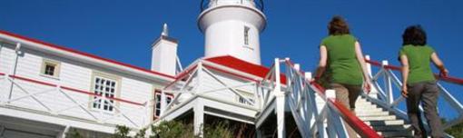 фото отеля Phare du Pot a l'Eau-de-Vie Quebec