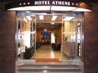фото отеля Hotel Athene