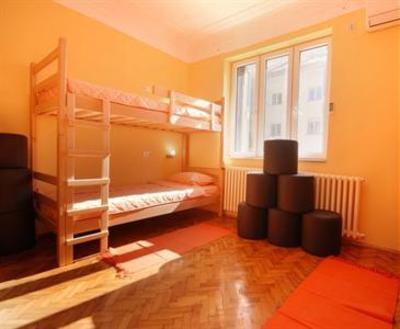 фото отеля Hostel Le Jardin