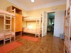 фото отеля Hostel Le Jardin