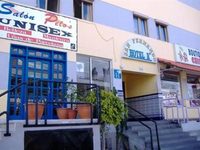 Hostal Casa de Huespedes San Fernando