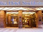 фото отеля Rica Hotel Stockholm