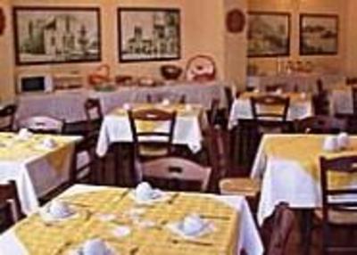 фото отеля Cundari Inn Hotel