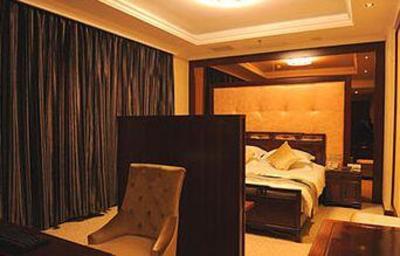 фото отеля Huaxia Hotel Jinhua