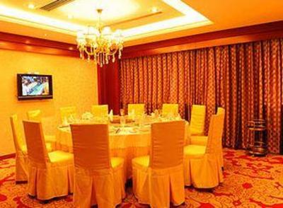 фото отеля Huaxia Hotel Jinhua