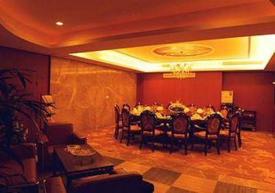 фото отеля Huaxia Hotel Jinhua