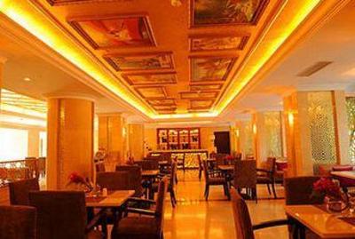 фото отеля Huaxia Hotel Jinhua