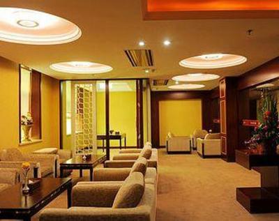 фото отеля Huaxia Hotel Jinhua