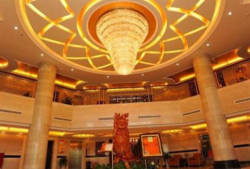 фото отеля Huaxia Hotel Jinhua