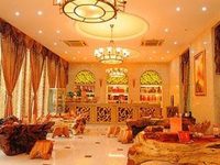 Huaxia Hotel Jinhua