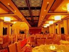 фото отеля Huaxia Hotel Jinhua