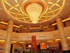 фото отеля Huaxia Hotel Jinhua