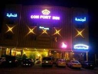 Comfort Inn Suites Riyadh