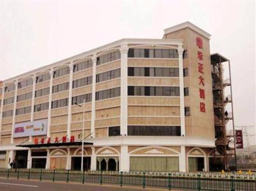 фото отеля Hezheng Hotel