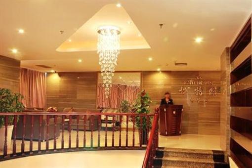 фото отеля Hezheng Hotel