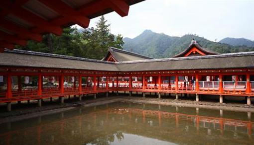фото отеля Miyarikyu