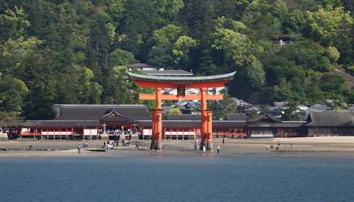 фото отеля Miyarikyu