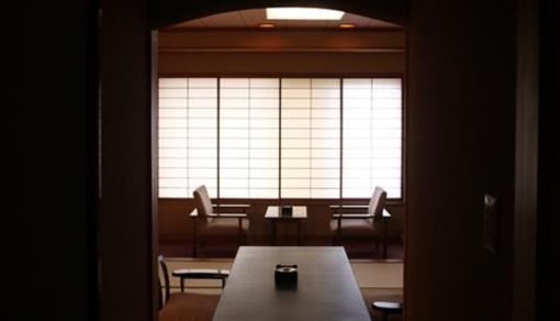 фото отеля Miyarikyu