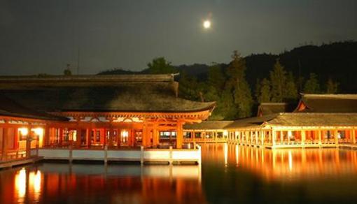 фото отеля Miyarikyu