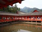 фото отеля Miyarikyu