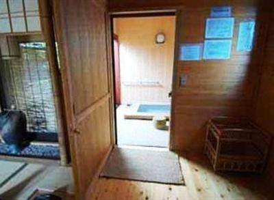 фото отеля Yufuin Onsen Oyado Ichizen Hotel