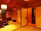 фото отеля Yufuin Onsen Oyado Ichizen Hotel