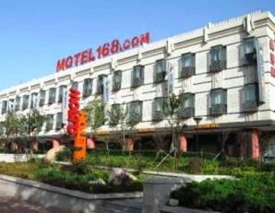 фото отеля Motel 168 (Qingdao Huayang Road)