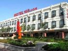 фото отеля Motel 168 (Qingdao Huayang Road)