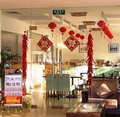 фото отеля Jin Jiang Inn Gao Xin Qu Dian Zi Cheng Dian