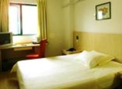 фото отеля Jin Jiang Inn Gao Xin Qu Dian Zi Cheng Dian