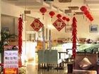 фото отеля Jin Jiang Inn Gao Xin Qu Dian Zi Cheng Dian