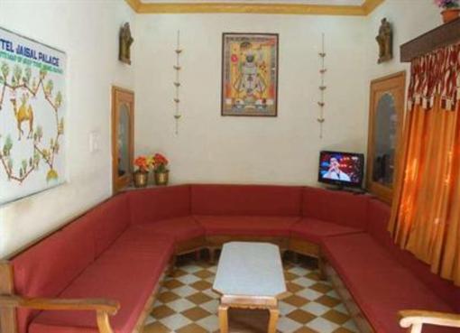 фото отеля Hotel Jaisal Palace