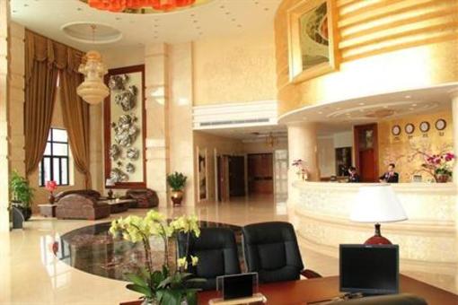 фото отеля Nanhai Huifeng Holiday Hotel