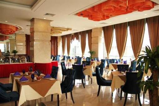 фото отеля Nanhai Huifeng Holiday Hotel