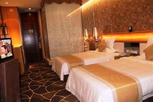 фото отеля Nanhai Huifeng Holiday Hotel