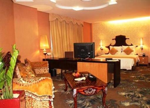 фото отеля Nanhai Huifeng Holiday Hotel