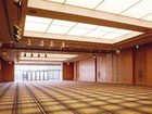 фото отеля Hotel Nikko Niigata