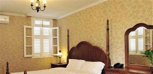 фото отеля Sound of Flowers Hostel Xiamen