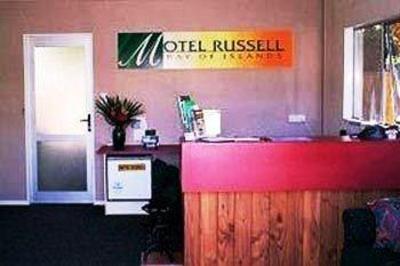 фото отеля Motel Russell