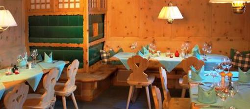 фото отеля Engiadina Hotel Scuol