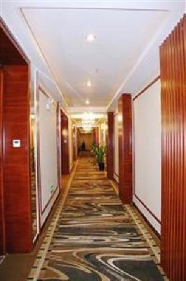 фото отеля Guangzhou Yuncheng Hotel