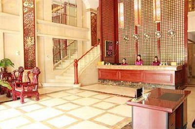 фото отеля Guangzhou Yuncheng Hotel