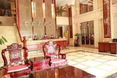 фото отеля Guangzhou Yuncheng Hotel