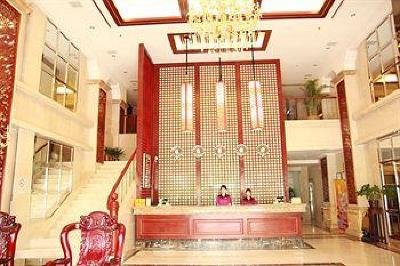 фото отеля Guangzhou Yuncheng Hotel